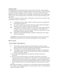 How to Write a Literary Essay in  th Grade   The Pen and The Pad Ideal Essays The best collection of FREE grade writing prompts and seventh grade essay  topics 