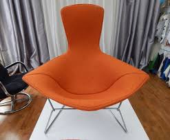 Bertoia Inspired Bird Chair Cushion