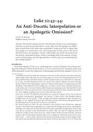 an anti docetic interpolation or an