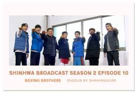 More stuff from sosshinhwa broadcast eng sub. Shinhwasubs