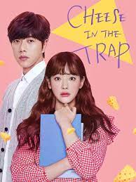 Cheese in the trap read online