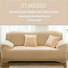 Elastic Sofa Cover Solid Color All