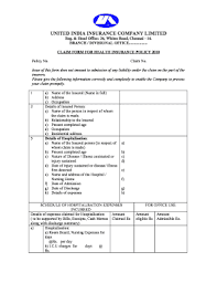 united india insurance form fill and