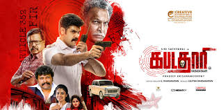 Kabadadaari is an upcoming tamil movie scheduled to be released on 28 jan, 2021. Bxnvo3drcoiwom