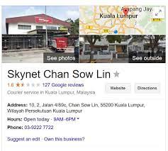 You can find contact details for skynet worldwide express above. Why Is Skynet Still Around So Lousy Service