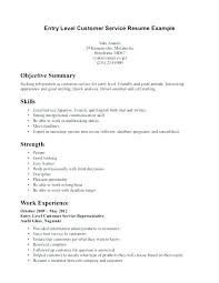 Examples Of Interpersonal Skills For Resume Breathelight Co