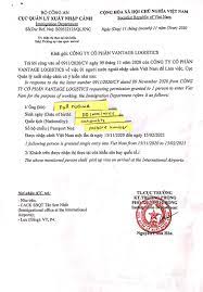 vietnam visa approval letter and entry