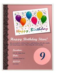 birthday party invitation template in