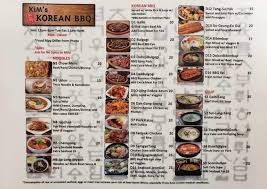 menu of kim s korean bbq in wasilla ak