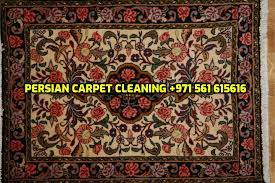 persian carpet cleaning dubai sharjah