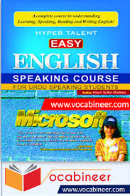 easy english speaking course for urdu