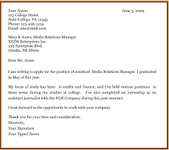 Cover letter example journalist What s More 