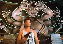 It was made over an av weekend in patch 2.1 so the damage it does scales with spell damage, for those. Big Trouble In Little China Kurt Russell Jack Burton Character Profile Writeups Org