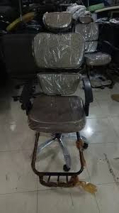 black multi purpose parlor chair
