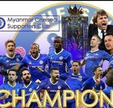 I would like to thank chelsea fc for their confidence in me and my staff. Blues Blog Aggregator Home Facebook
