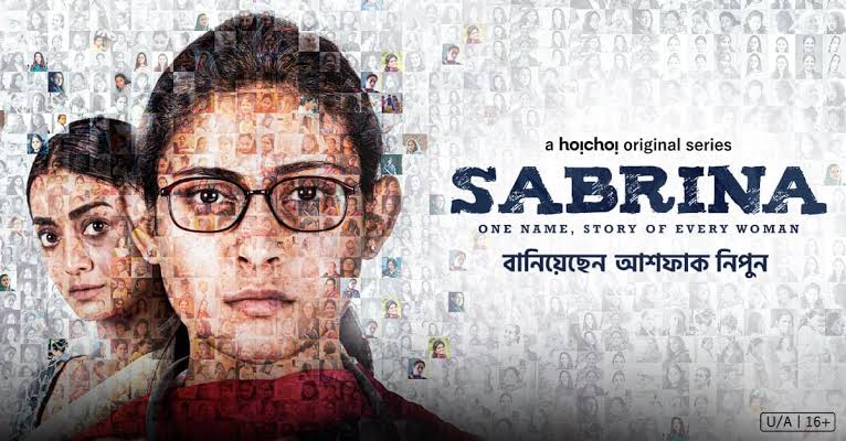 Sabrina (2022) S01 Complete Bengali WEB-DL – 480P | 720P | 1080P – x264 – 500MB | 1.1GB | 2.7GB – Download & Watch Online