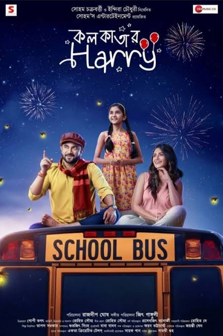 Kolkatar Harry (2022) Bengali Zee5 WEB-DL – 480P | 720P | 1080P – x264 – 500MB | 1.0GB | 1.9GB – Download & Watch Online