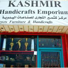 kashmir handicrafts emporium doha