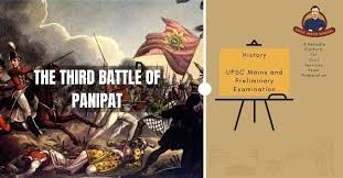 The Third Battle Of Panipat
