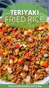 easy teriyaki fried rice the foo