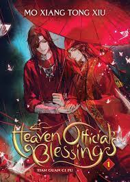Heaven officials blessing book
