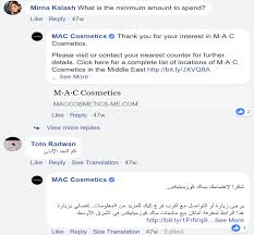 mac cosmetics social a in customer