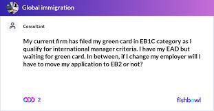 my cur firm has filed my green card