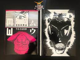 MW By Osamu Tezuka (Hardcover >>> Paperback) : r/MangaCollectors