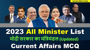 cabinet ministers of india 2023
