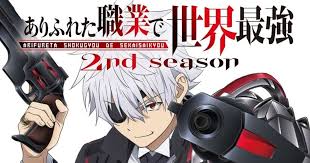 We did not find results for: Arifureta Season 2 To Air In January 2022 Anime News Tokyo Otaku Mode Tom Shop Figures Merch From Japan