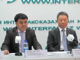 Что такое казахстанский фонд гарантирования депозитов