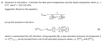 Bubble Point X Known Dew Point Y