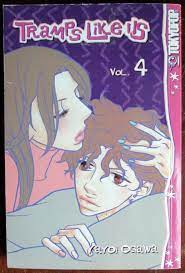 Tramps Like Us Volume 4 by Ogawa Yayoi Manga English Kimi Wa Petto  You're my Pet | eBay