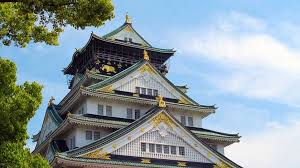 There is an elevator operating at the hotel. Osaka Castle Japanvisitor Japan Travel Guide