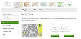 consolidate starbucks gift cards to