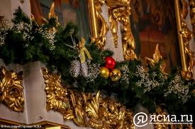 Сочельник и ночь перед рождеством: Rozhdestvo 2021 Tradicii Chto Mozhno I Nelzya Delat Yakutia Daily Ru