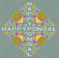 It's a tradition which is passed there are two types of dot kolams, ner pulli(straight dots) or idukku pulli kolam(interlaced dots). 25 Beautiful Pongal Kolam And Pongal Rangoli Designs