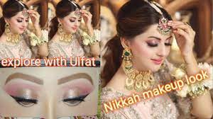 nikkah makeup tutorial stani