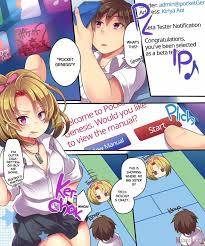 Page 1 of What Happens When You Gender Bend Close Friends With A Magic App  Lol (by Reitou Mikan) 