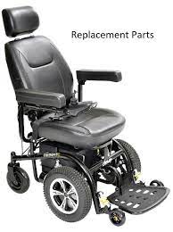 trident front wheel drive power wheelchairs