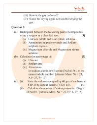 icse cl 10 chemistry question paper 2020