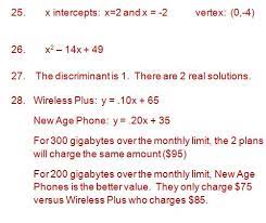 Algebra Practice Test