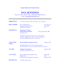High School Resume Examples For College   Free Resume Example And    