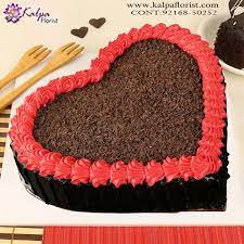 Buy Cake Online Kalpa Florist gambar png