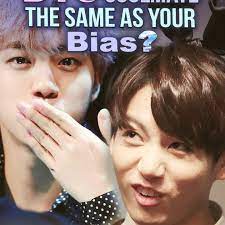 Which bts member will be your. Quiz Is Your Bts Soulmate The Same As Your Bias Quiz Bliss Com