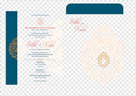 wedding wedding card png images pngwing
