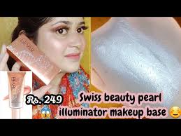 swiss beauty pearl illuminator makeup