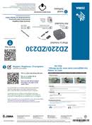 Liga para descarga de zebradesigner v3 essentials: Zebra Zd230 Manual