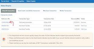 how to check sbi transaction status
