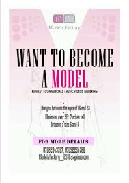 Become a Model 